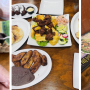 La Esperanza Restaurant and Bakery